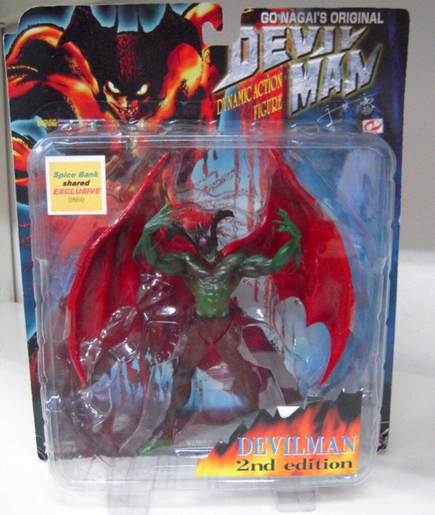マーミット/レッズ ダイナミックアクションフィギュア ウイングデビルマン マーミット/レッズ ダイナミックアクションフィギュア
