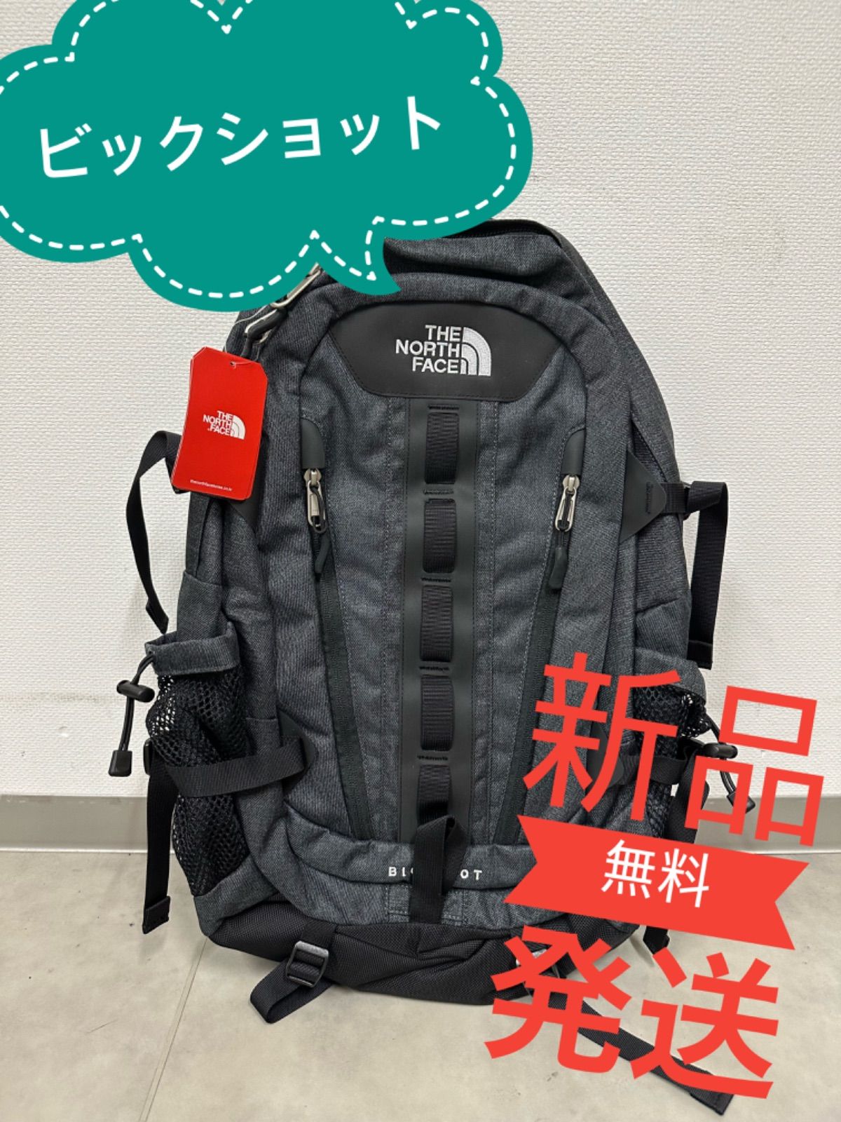 ☆THE NORTH FACE☆BIG SHOT☆ノースフェイス ビックショット韓国