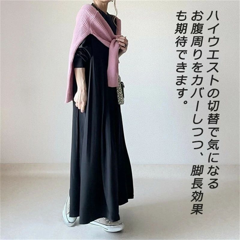 シャツワンピース ワンピース 黒 レディース 秋冬 ロング