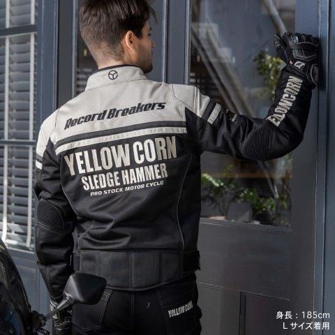 メッシュジャケット レッド LLサイズ BB-5104 イエローコーン イエロー