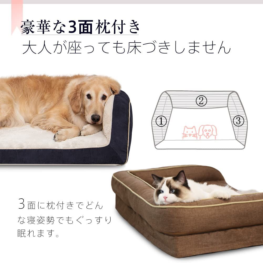 春夏秋冬 防水