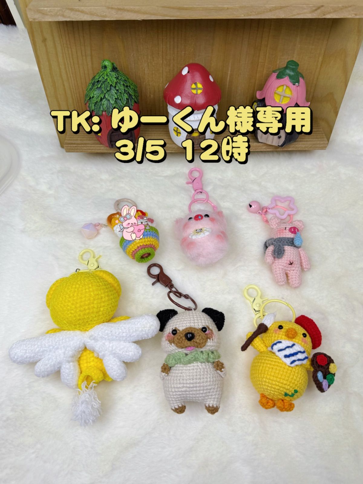ゆうくん様 専用 ゆうくん様専用 ゆーくん様専用 ゆうくん様専用 【