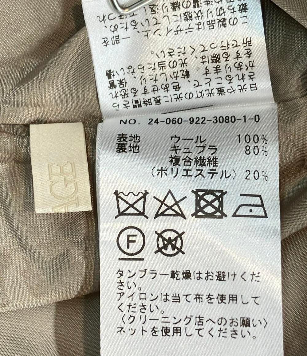 ロングスカート レディース