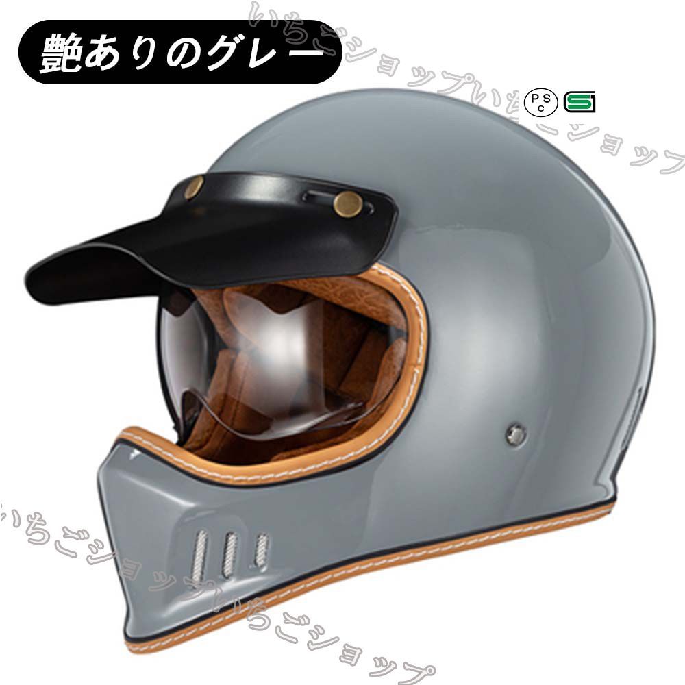 日本半額新品！ガラス繊維オフロードヘルメット フルフェイスヘルメット 艶なしブラック セキュリティ・セーフティ