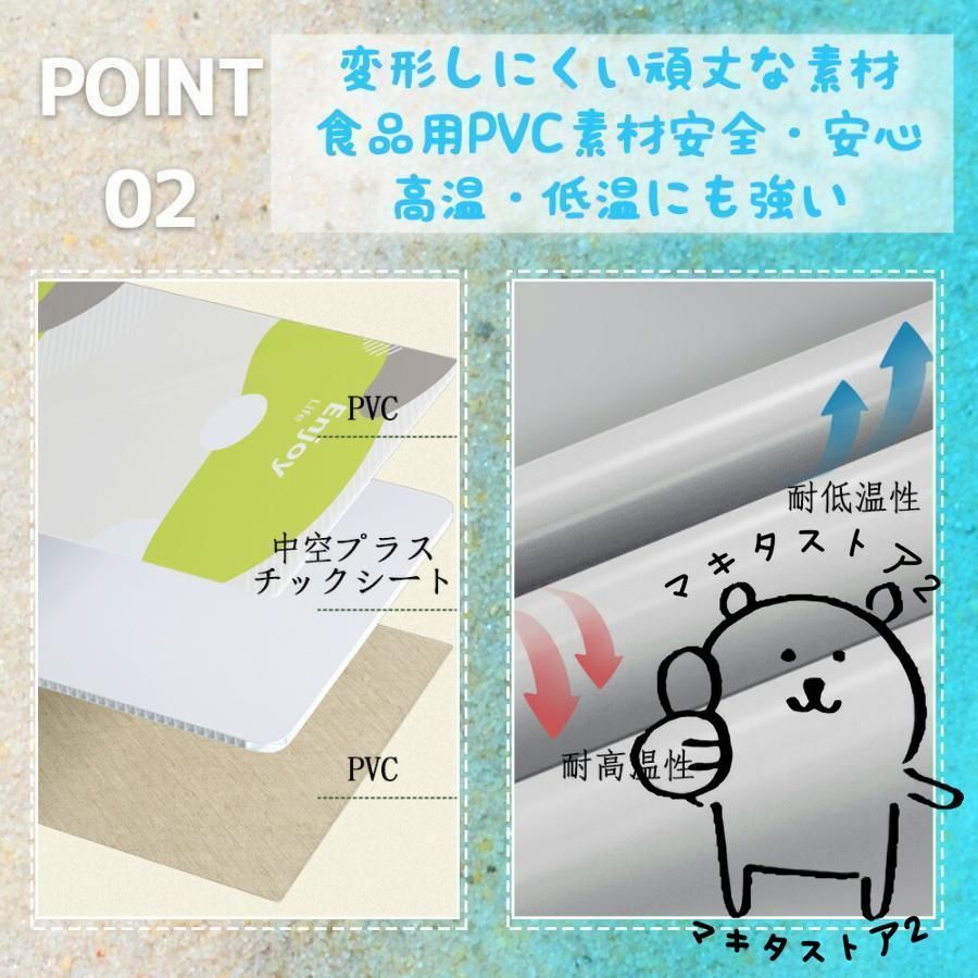 遊ぶハウス