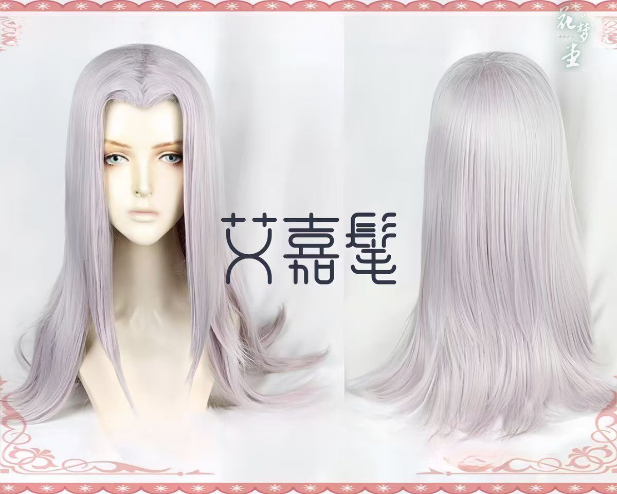 お盆