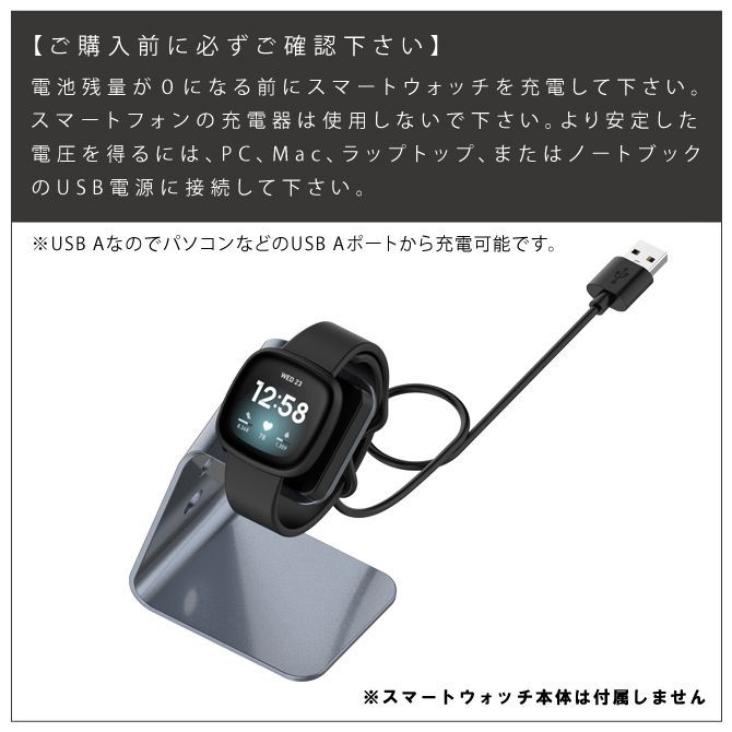 fitbit versa4 フィットビット バーサ4 fitbit versa3 フィットビット