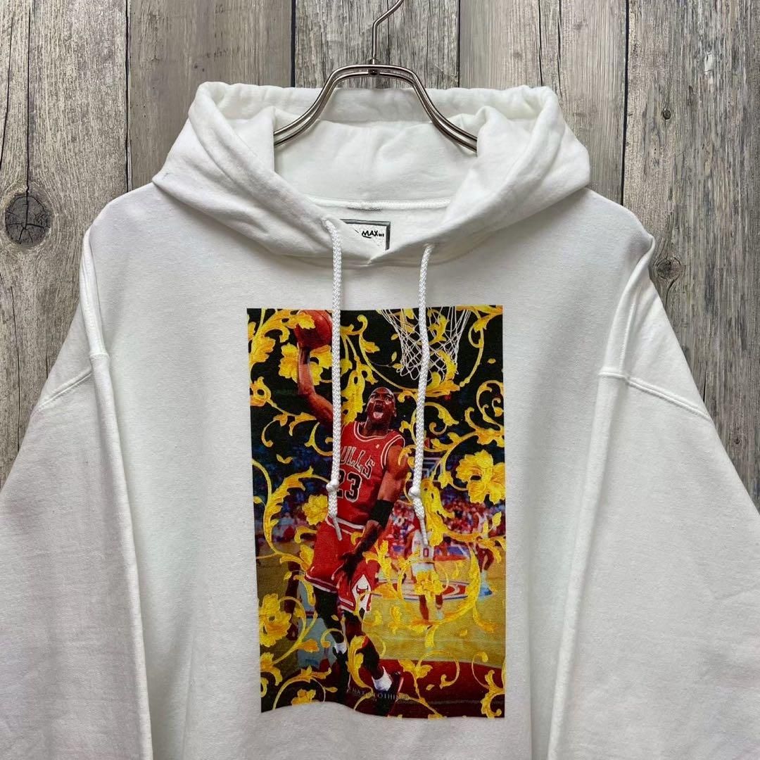 MAX アールマックス