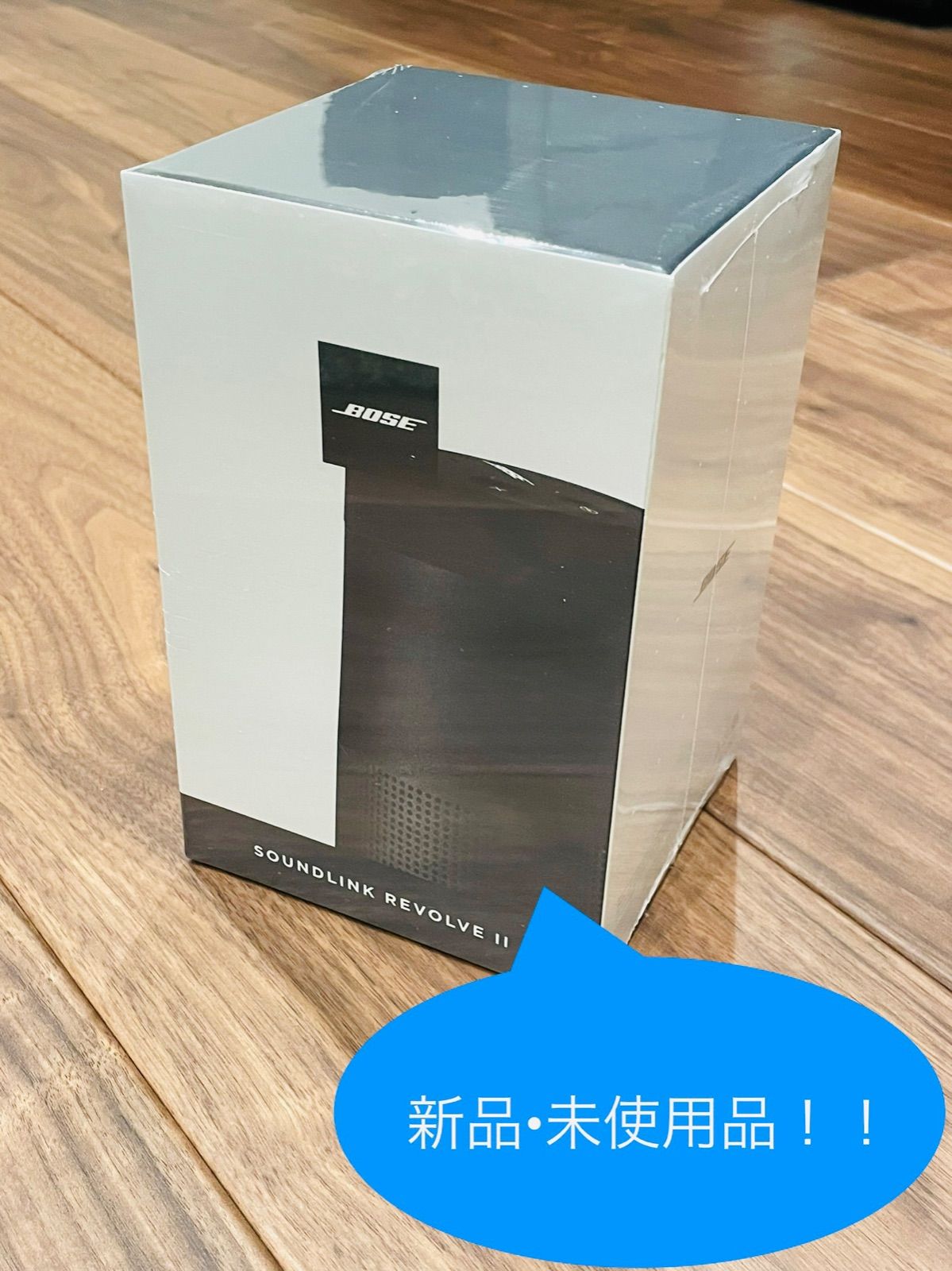 未開封 BOSE SOUNDLINK REVOLVE II トリプルブラック-