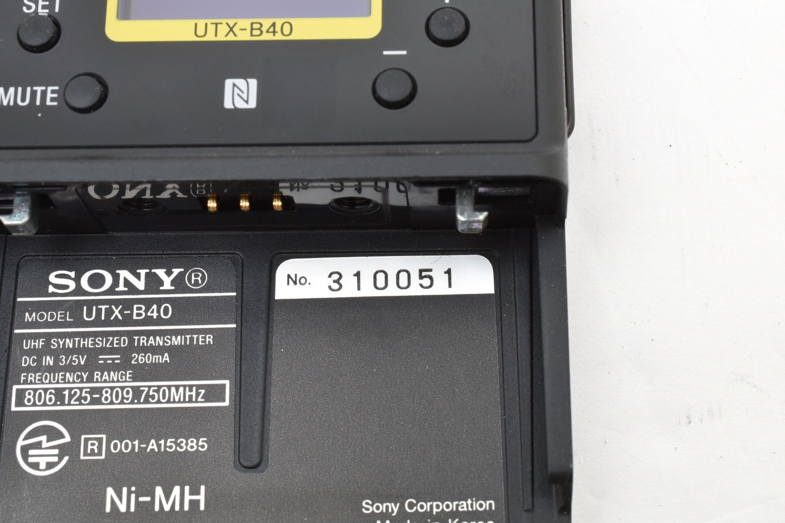 KBJ B帯アナログワイヤレスマイクロホンパッケージ