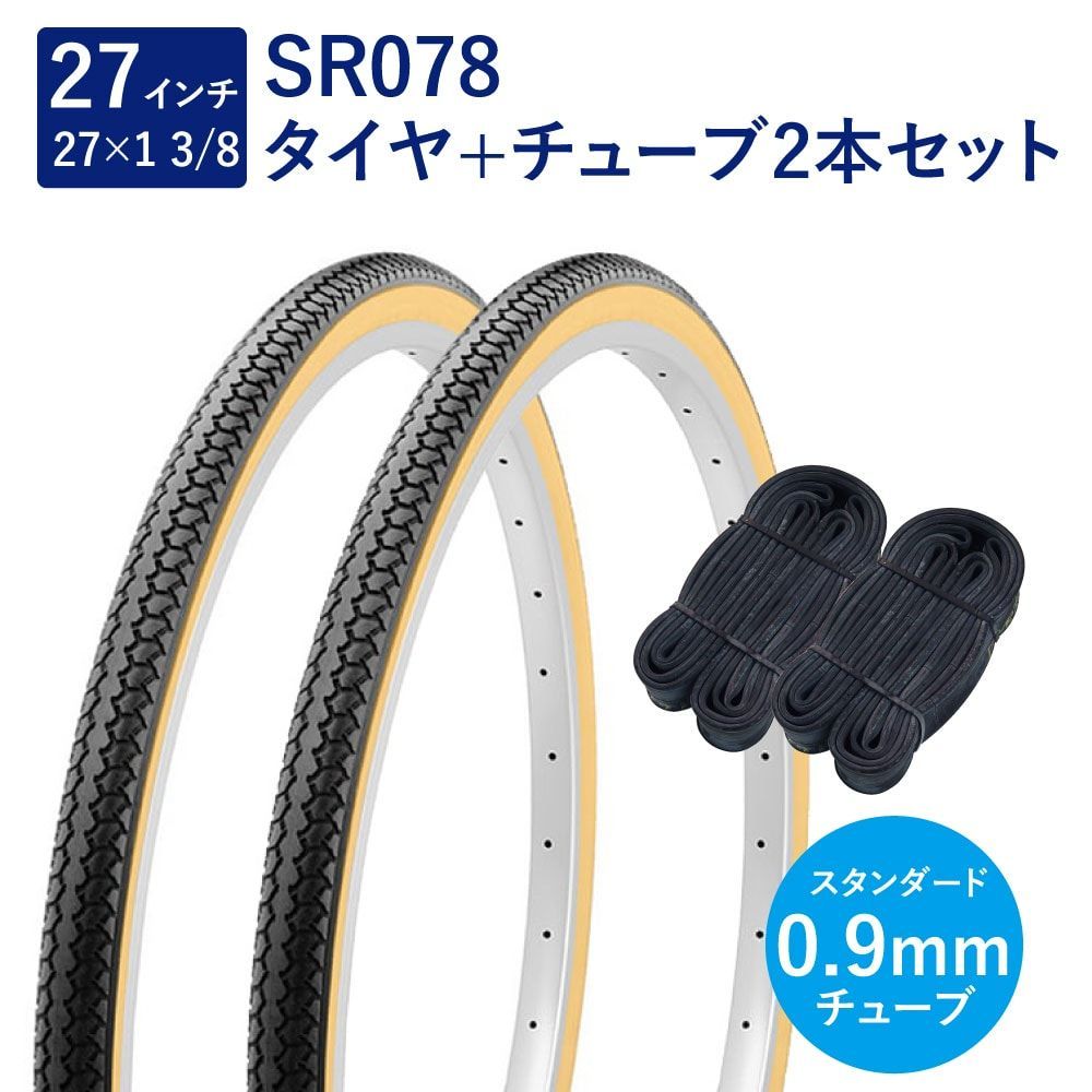 TNI RL300 アルミリム3本セット TNI RL300 アルミリム3本セット