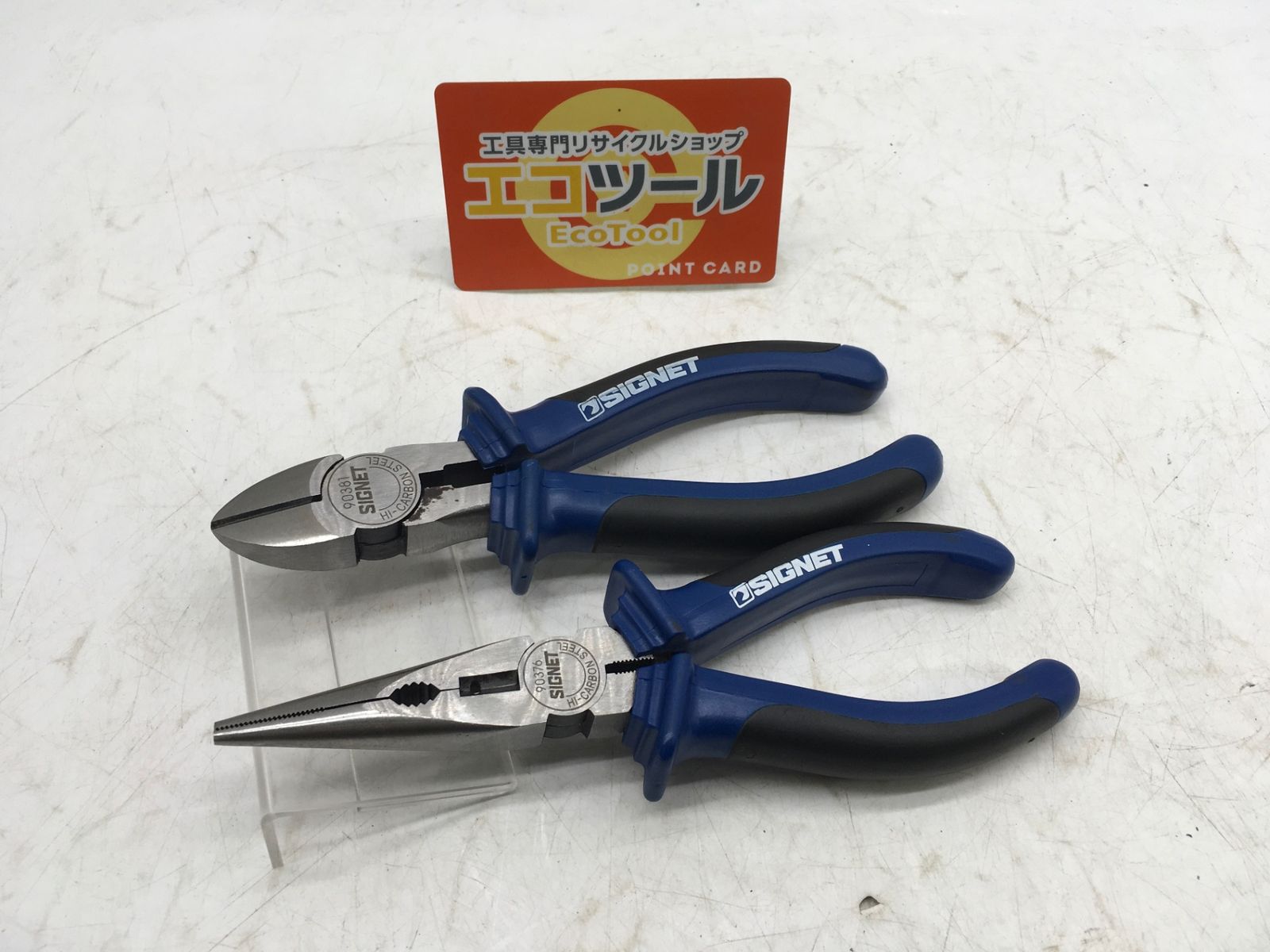 のサムネイル