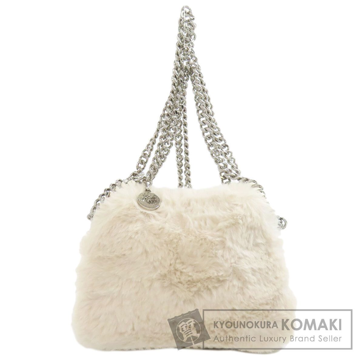 Stella McCartney ステラマッカートニー ファラベラ ファー 