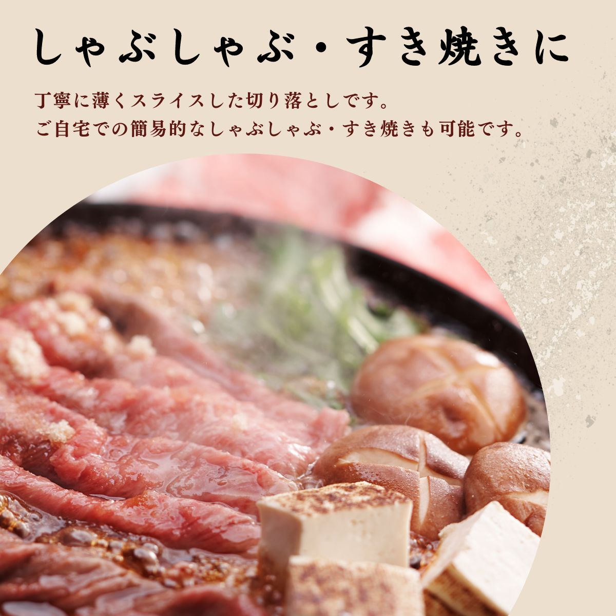300g×5パック 超大容量