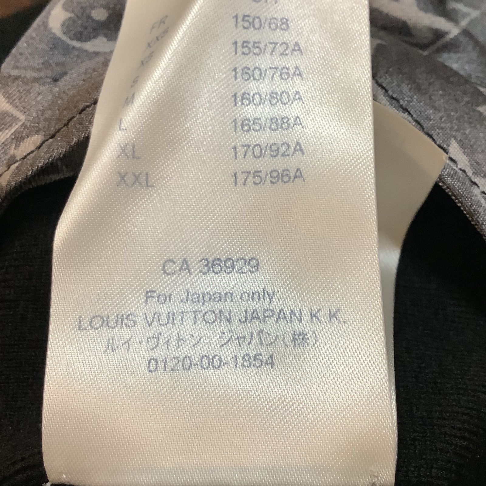 ジョガーパンツ