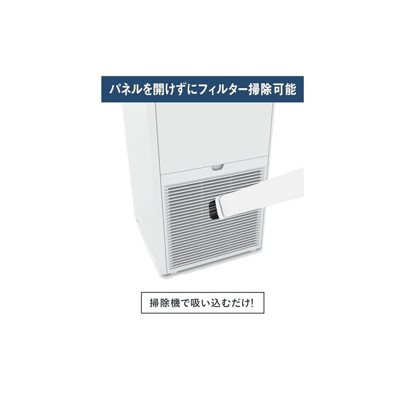空気清浄機 ペットのニオイ