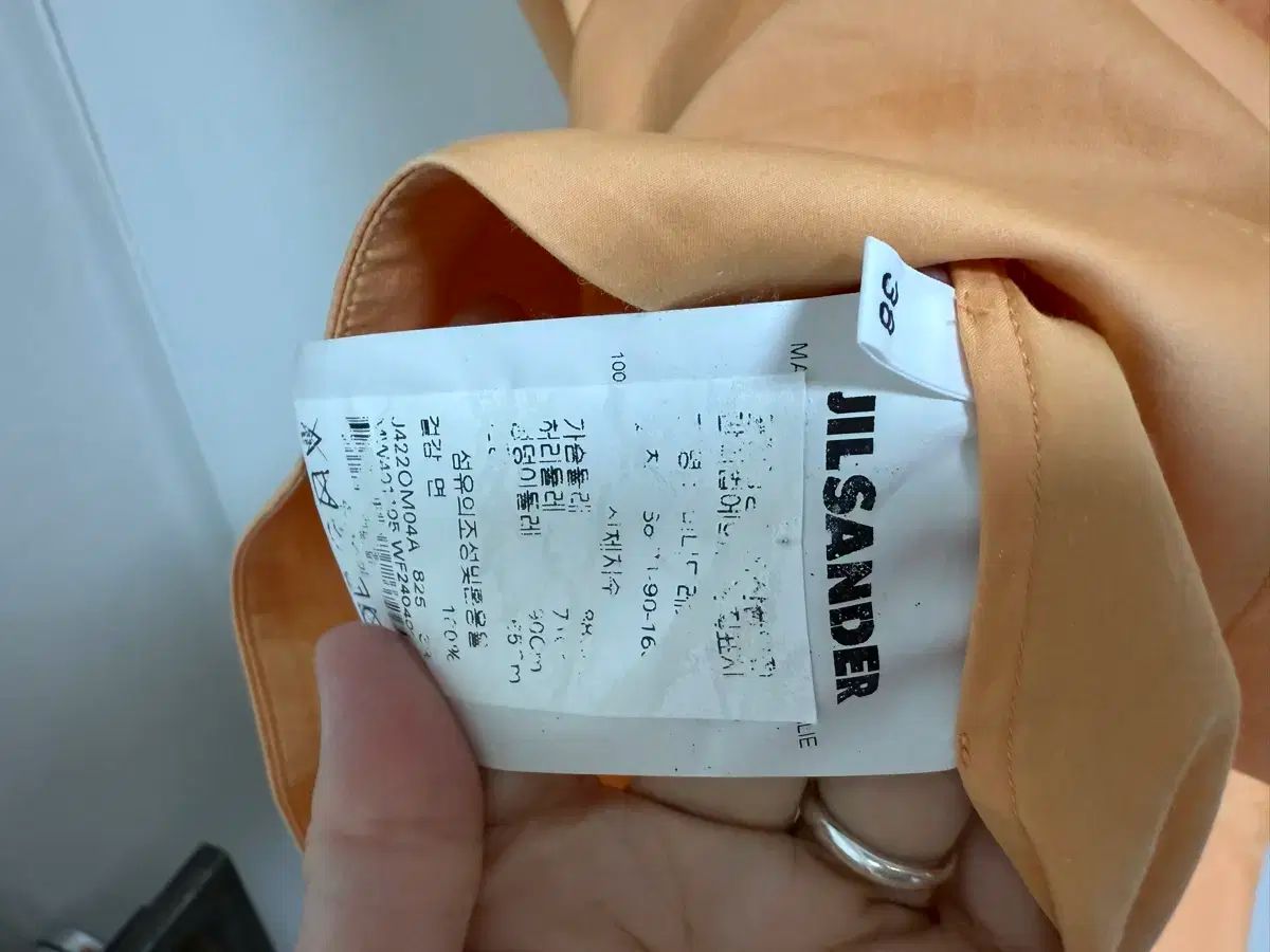 Jil Sander(ジルサンダー) ワンピース 38 - メルカリ