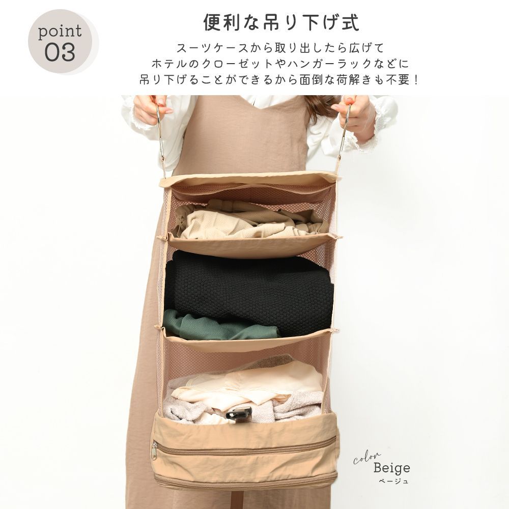 圧縮