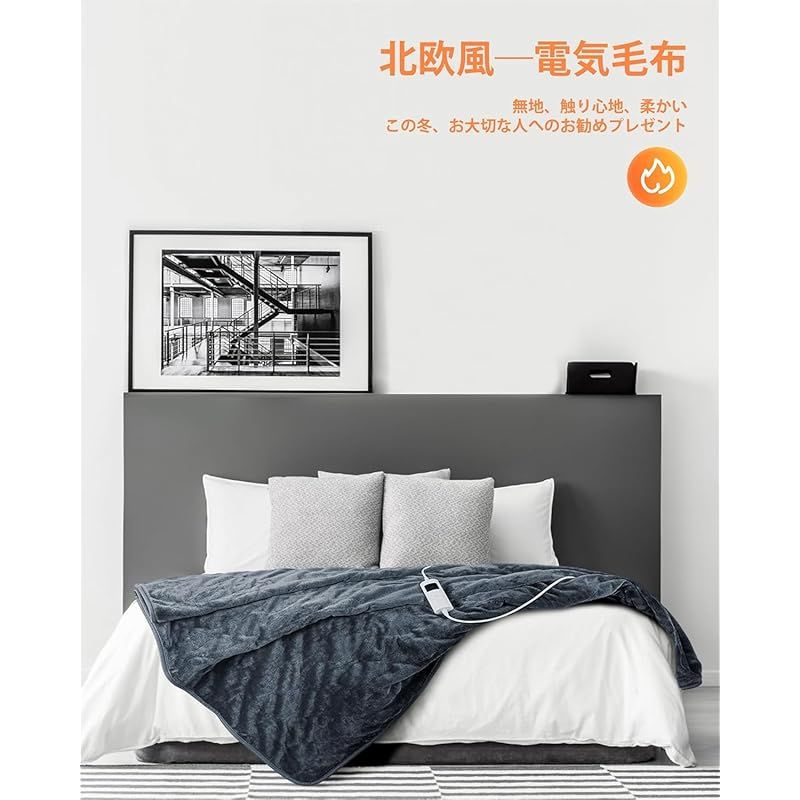 暖房器具 冬ギフト