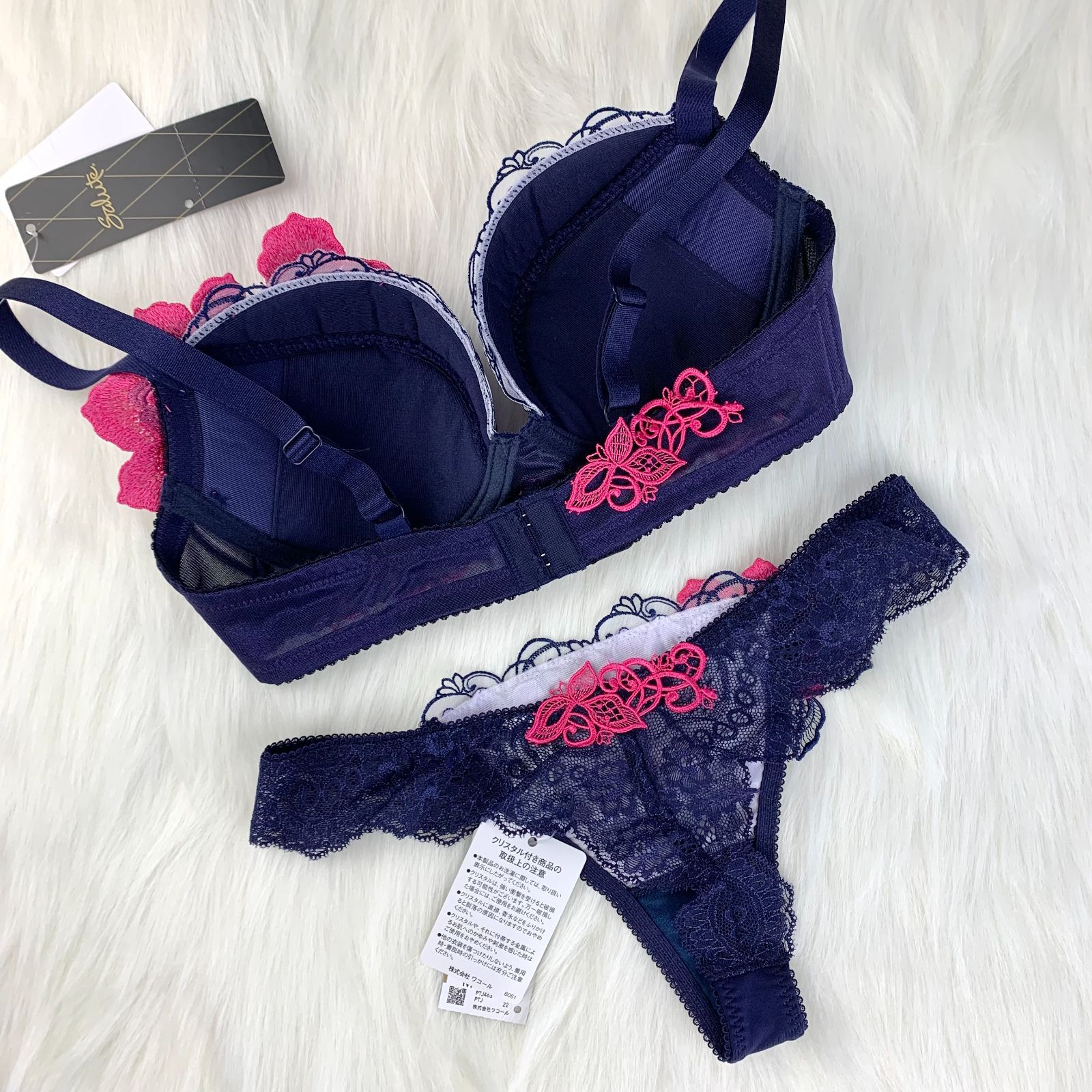 ワコール　サルートd65 サルート03 ショーツm ワコール】サルートset☆ブラD65&ショーツM