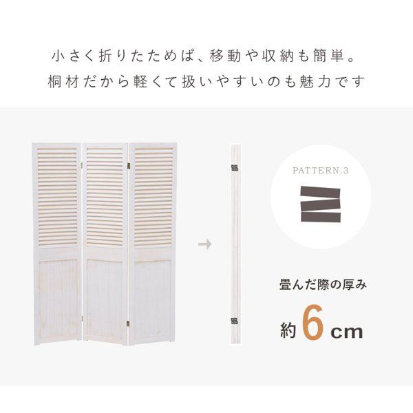 ヴィンテージ
