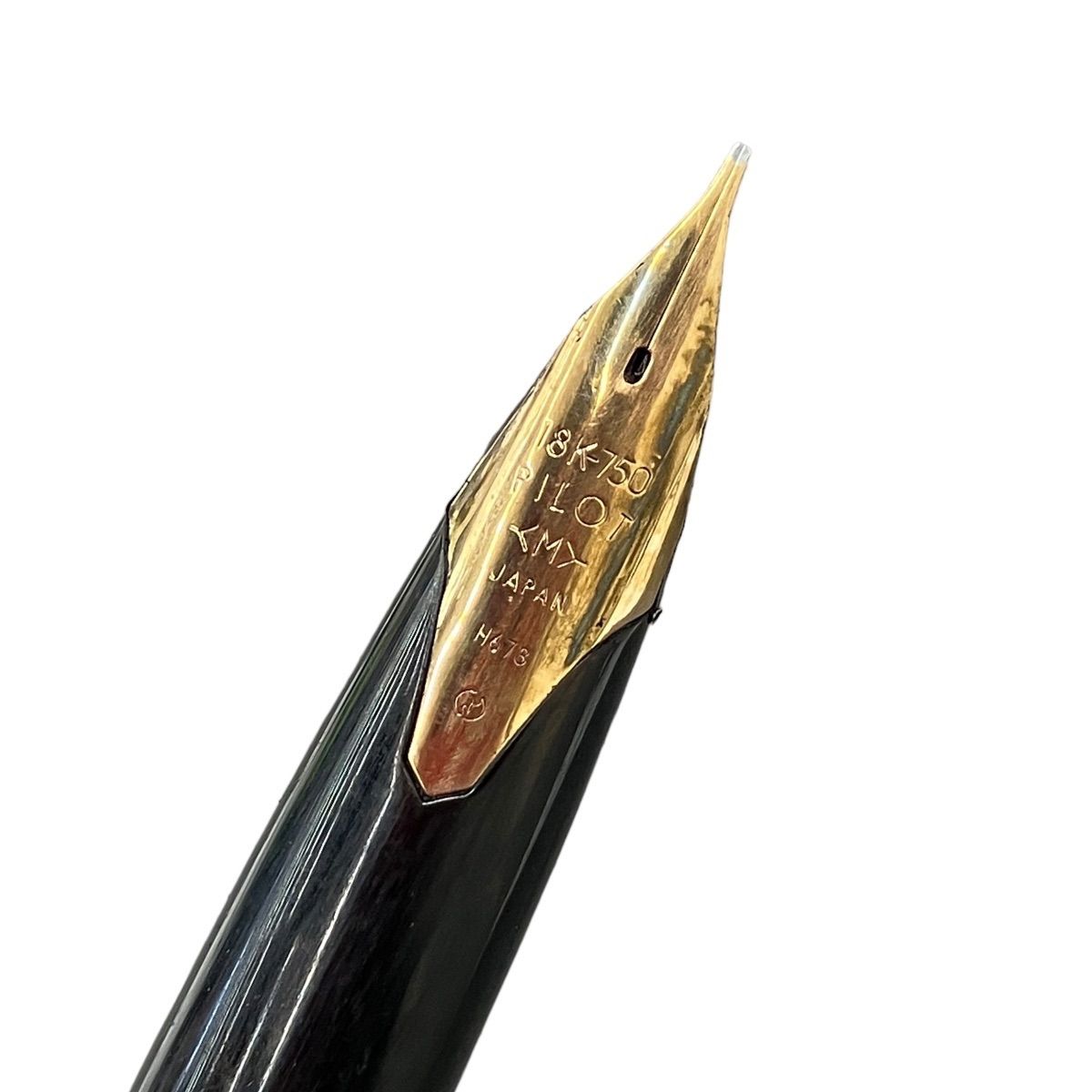 万年筆PILOT パイロット 万年筆 ペン先18K 750 - その他