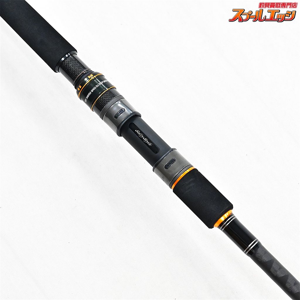 今 話題 の 人気 商品 【アブガルシア】 ソルティスタイル ライトショアジギング STLS ロッド