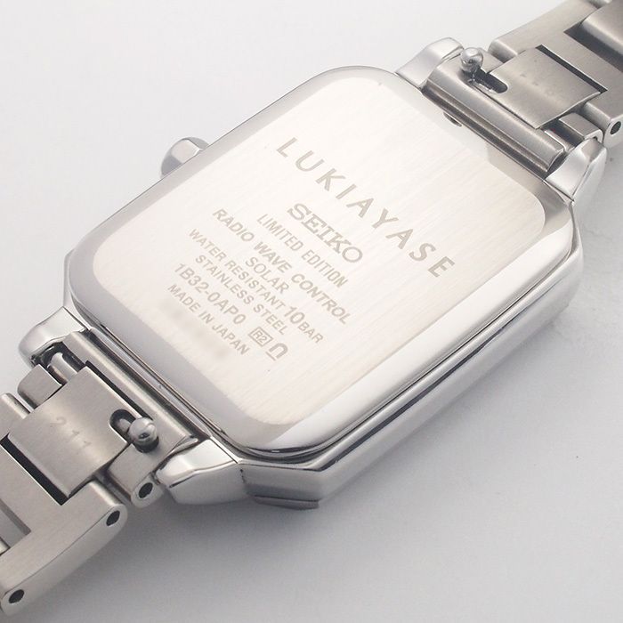 セイコー SEIKIO ルキア LUKIAYASE 綾瀬はるかプロデュース 25