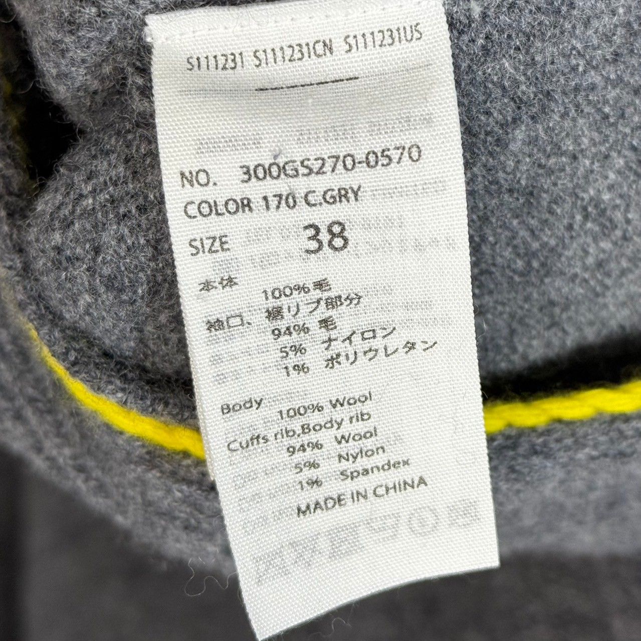ENFOLD エンフォルド 23SS LOOSE BOX PULLOVER ルーズボックスプルオーバー売れ筋商品|||ニット 300GS270-0570 38 グレー 14544 ENFOLD - ENFOLD エンフォルド 23SS LOOSE BOX PULLOVER ルーズ