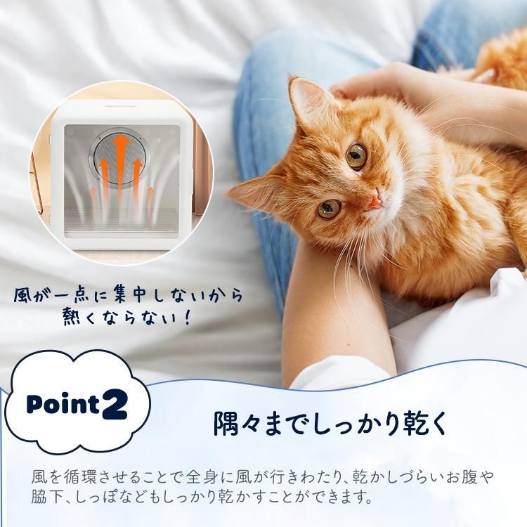 猫 ペット クリアランス 用品 人気