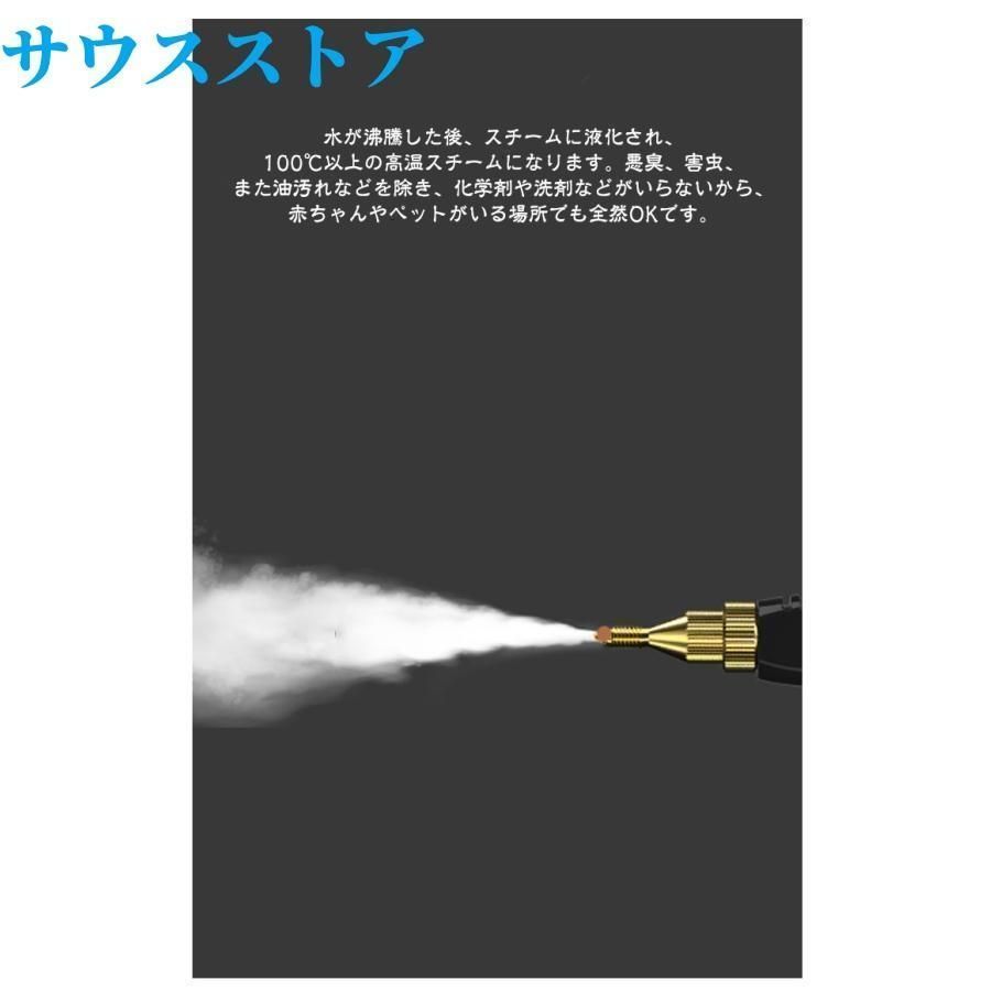 高圧洗浄機