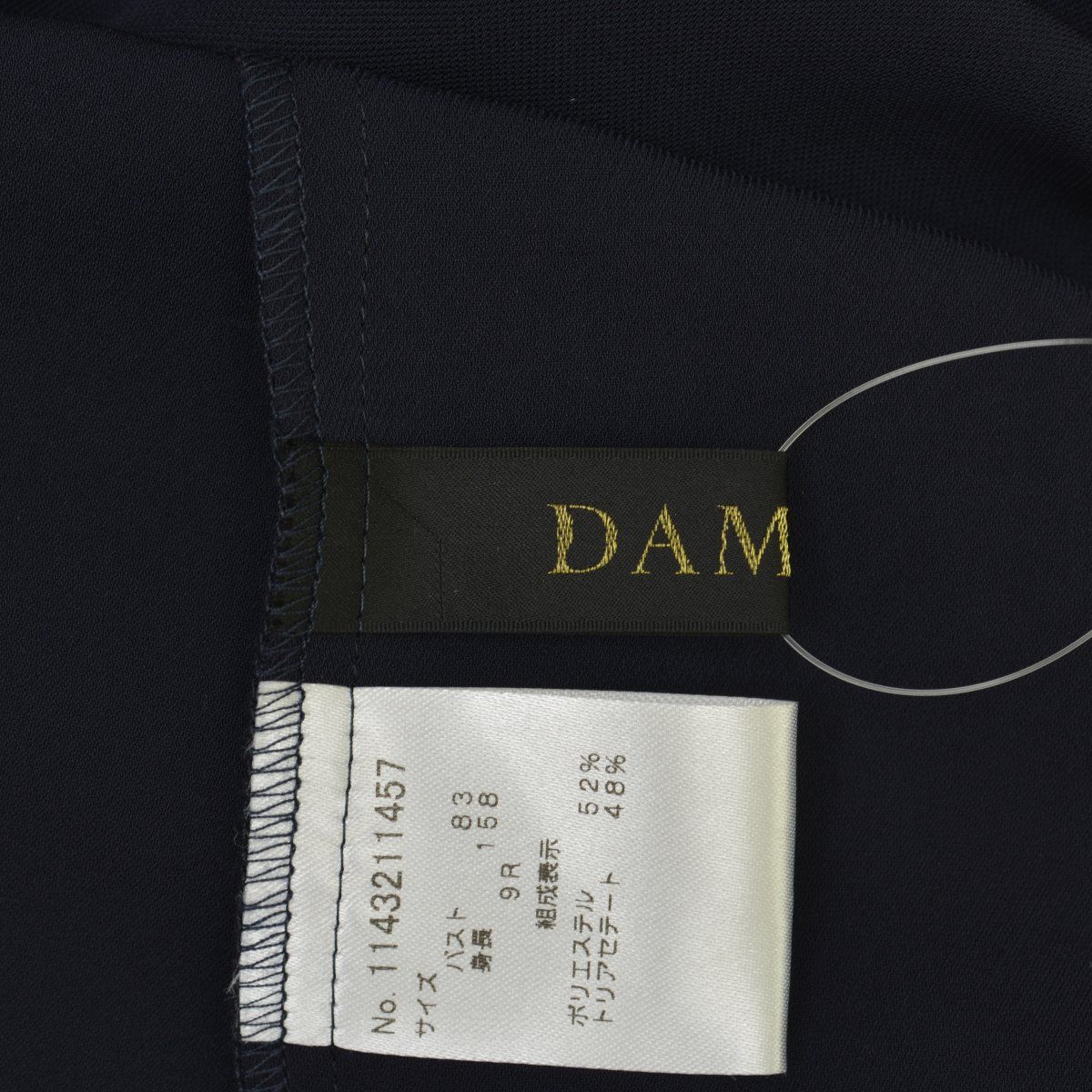 未使用 ダーマコレクション ボウタイティアードスリーブ 長袖ブラウス DAMAcollection】ボウタイティアードスリーブ長袖ブラウス - メルカリ