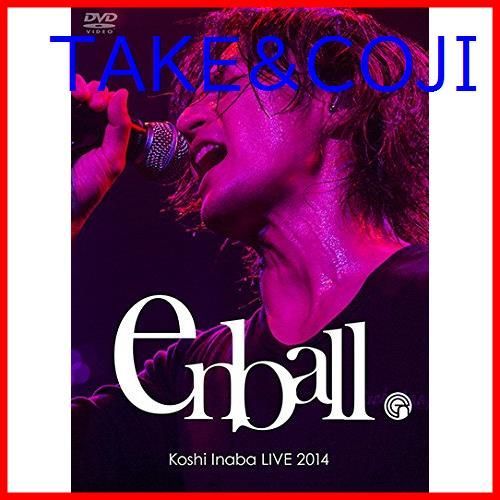 新品未開封】Koshi Inaba LIVE 2014 en-ball [DVD] 稲葉浩志 (出演) 形式: DVD - メルカリ