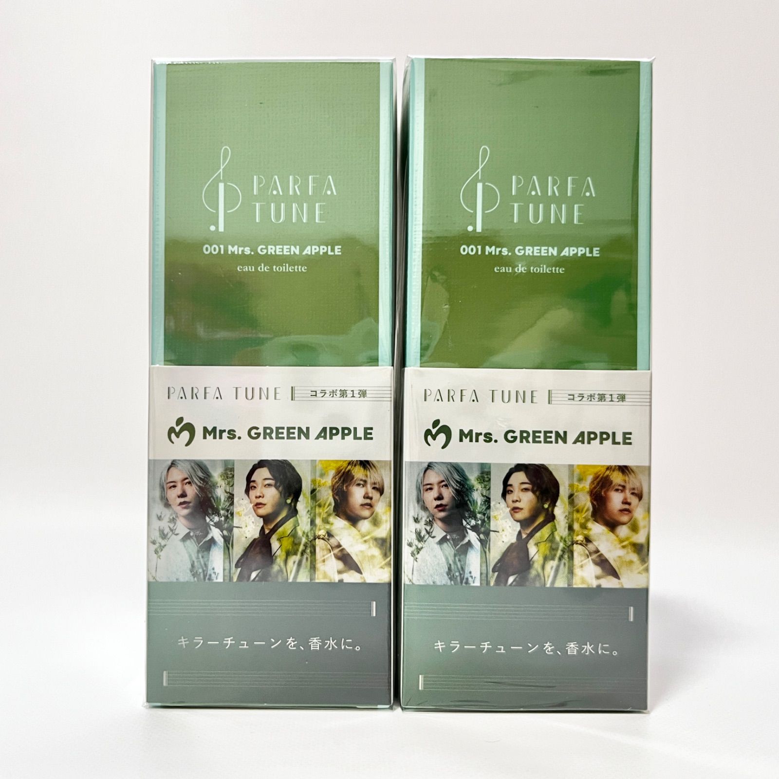 PARFA TUNE 001 Mrs.GREEN APPLE パルファチューン ミセスグリーンアップル オードトワレ 香水 50ml 2本セット -  メルカリ