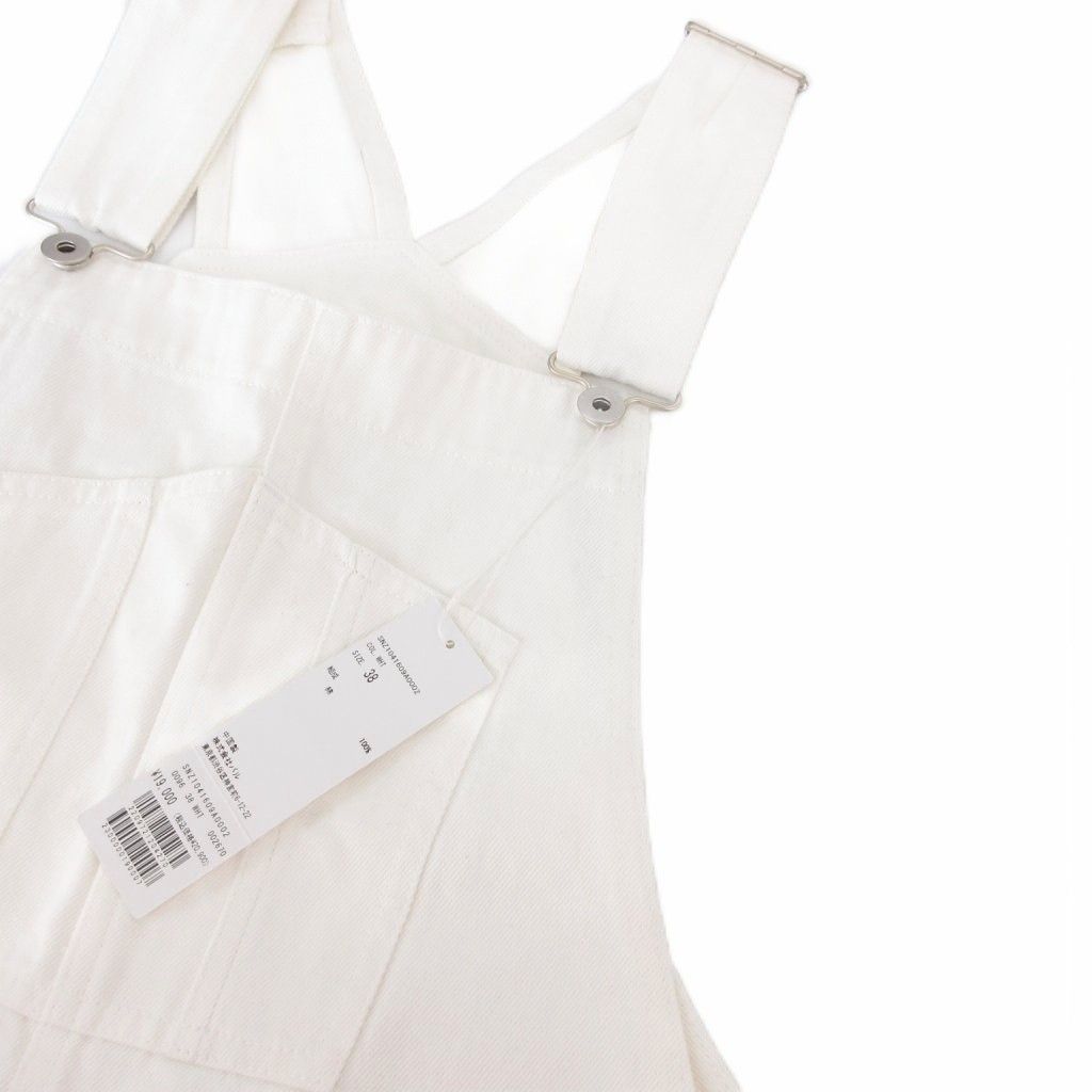 ノーブル NOBLE (PROVOKE) レオパード ギャザー ドレス ワンピース 前