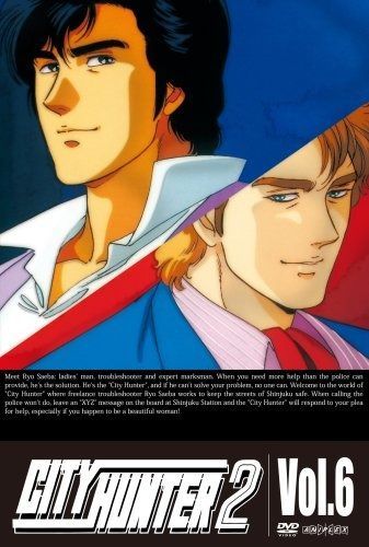 CITY HUNTER 2 Vol.6 [DVD]