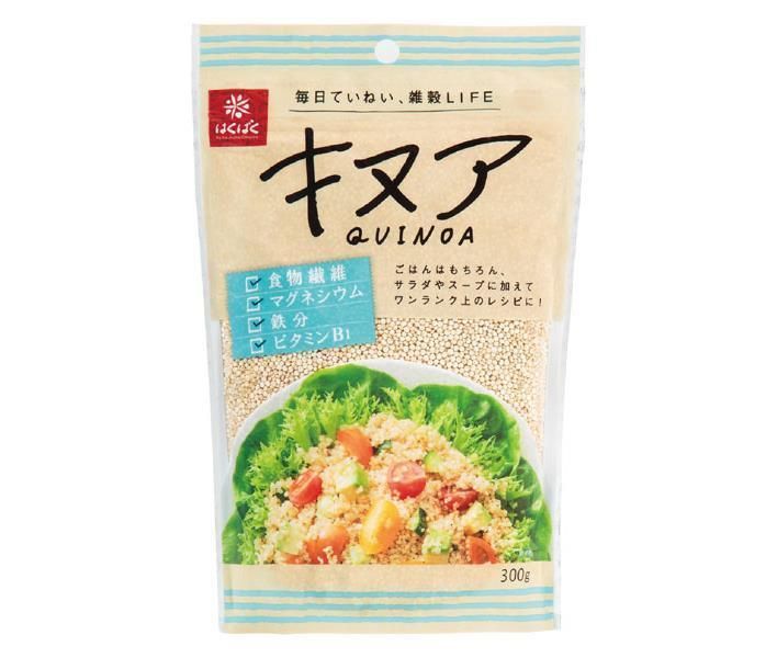 はくばく キヌア 300g×8袋入× 2ケース ｜ 食物繊維 鉄分 マグネシウム