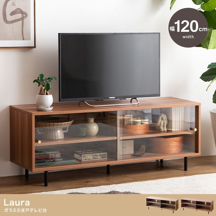 ♪レトロ ガラス戸付 テレビボード 幅１２０cm おしゃれ かわいい 飾り棚 ショーケース ケース テレビ台 TVボード