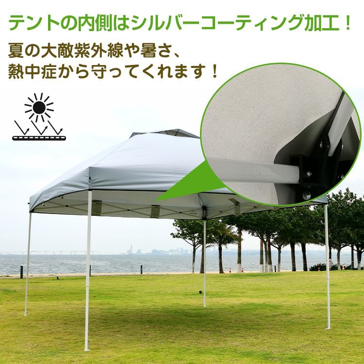 テントタープテントワンタッチ日よけキャンプ アウトドアレジャー用品 3m*3m KT ワンタッチタープテント テント タープテント ワンタッチ 日