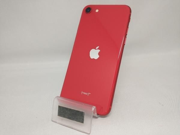 SoftBank 【SIMロックなし】MX9U2J/A iPhone SE(第2世代) 64GB レッド SoftBank