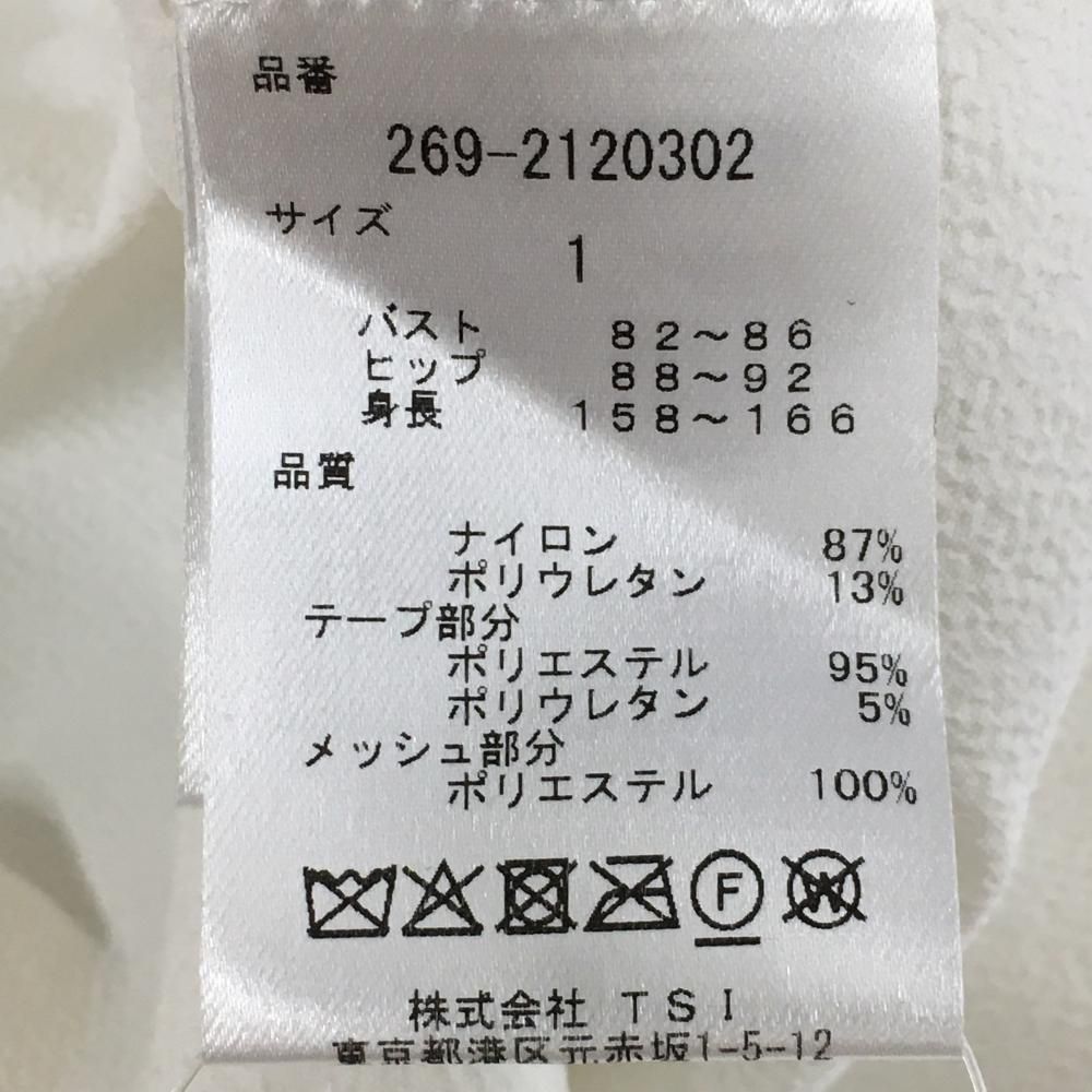 ジャケット