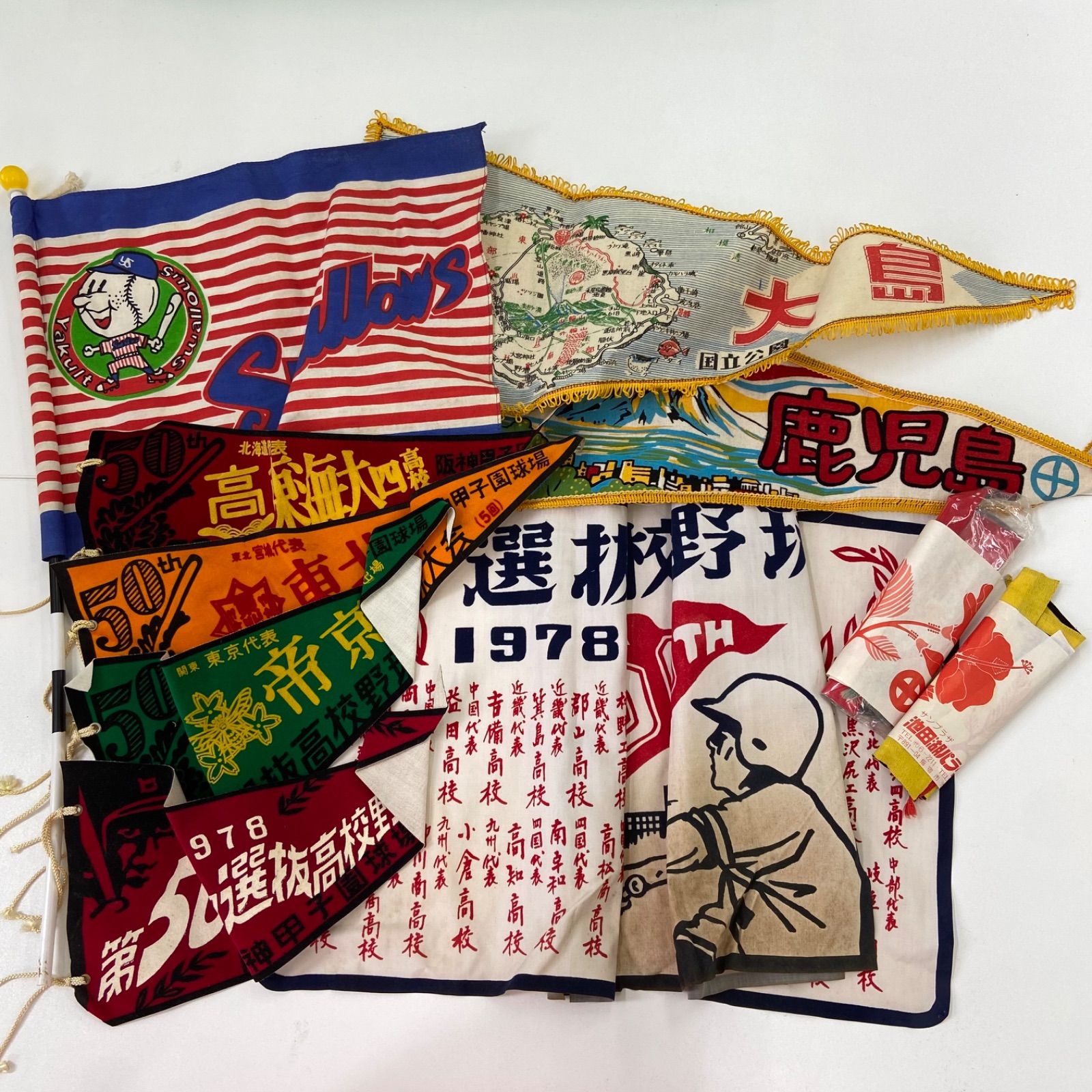 希少】【レア】高校野球 ペナント 1978年 第50回 50th 記念 東海