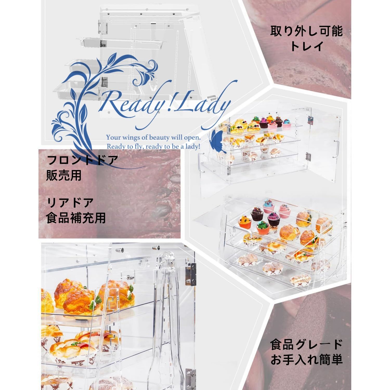 ペストリーディスプレイケース 3段