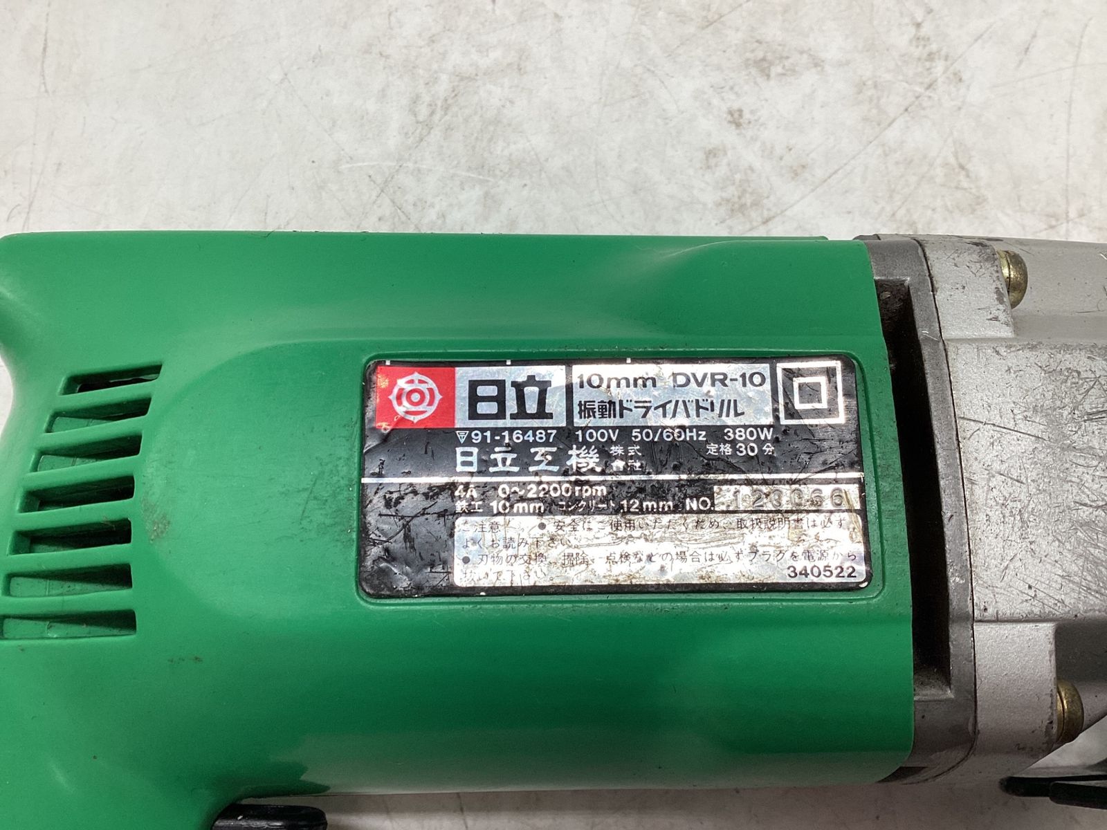 makita マキタ 13mm ドリル 6304A 電動工具 100V 動作確認済 中古品