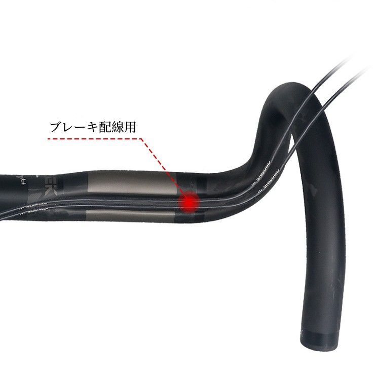 ☆ドロップハンドル UDカーボン 軽量 艶あり 31.8×400mm - メルカリ