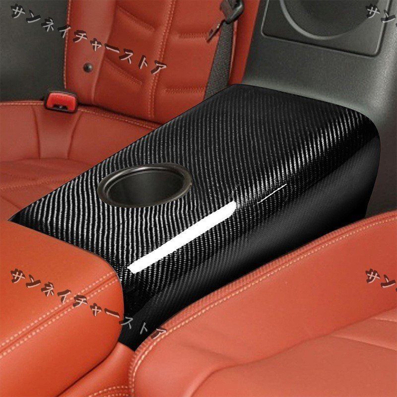 リアルカーボン製 日産ニッサンGT-R NISSAN GT-R GTR R35 リアコップホルダーカバー 1枚YR人気注目YR再 げ FFCRYSTALESIA_COM