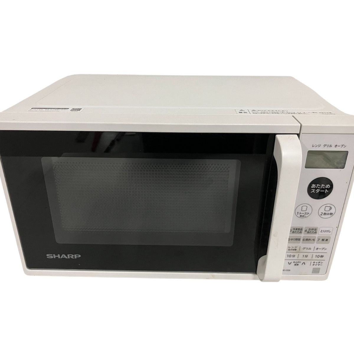 SHARP シャープ RE-CE8-KW 電子レンジ 家電 B10487370