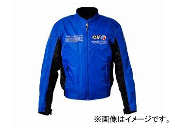 2輪 エルフ ナイロンブルゾン ブルー 選べる2サイズ EL-4221