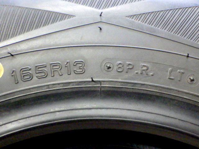 約9部山●DUNLOP WINTER