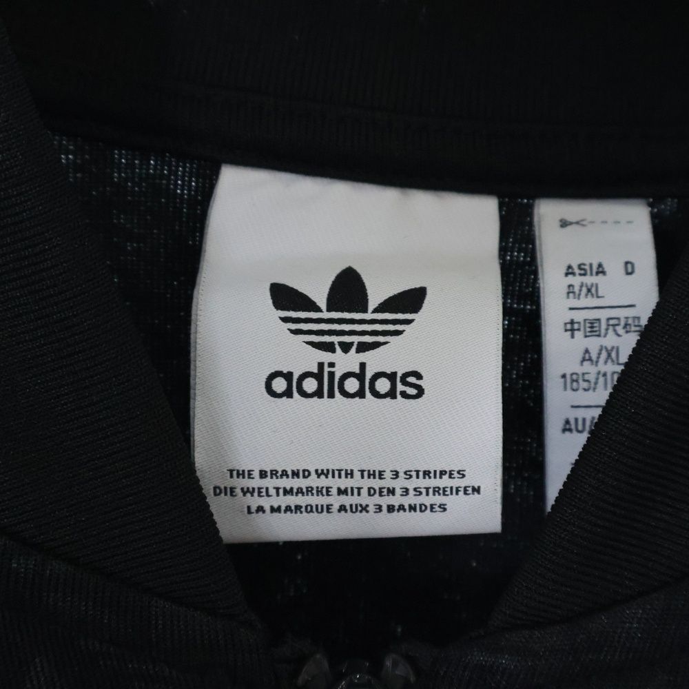 adidas Originals (アディダスオリジナルス) Monograma SST